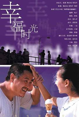久久99热精品免费观看动漫