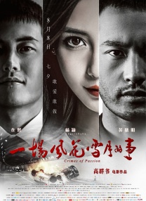久久99热精品免费观看动漫